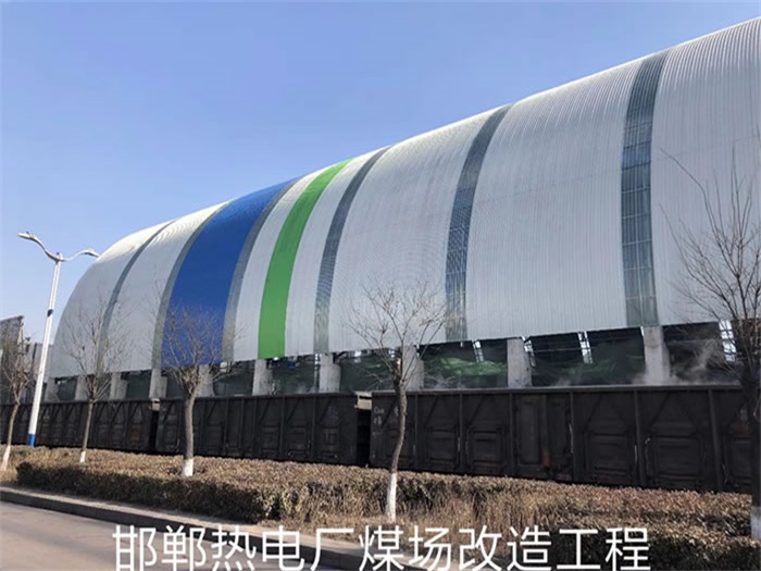 文昌网架钢结构工程有限公司